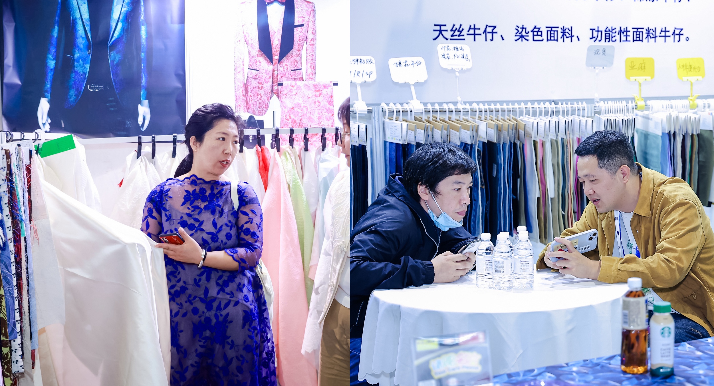 开拓华南市场,2023 EFB国际服饰供应链博览会深圳站即将开幕 开拓华南市场,2023 EFB国际服饰供应链博览会深圳站即将开幕
