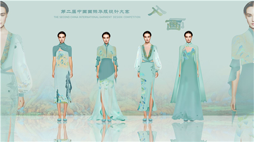 服装设计图：黄露芳、刘宁 （江西师范大学）《入画》