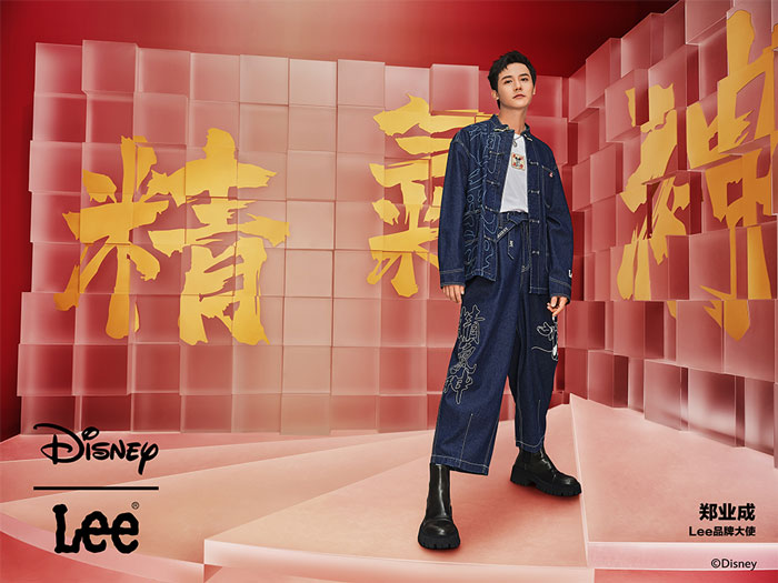 服装设计，Lee x Disney联名系列：武功米奇