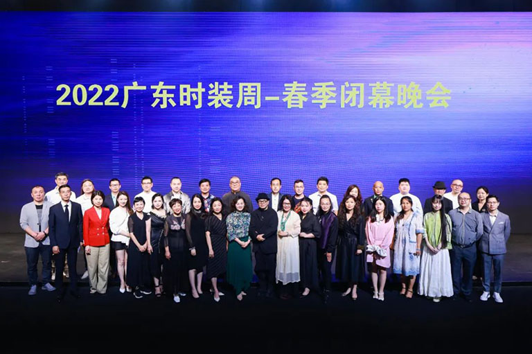 第30届广东时装周-春季圆满闭幕。