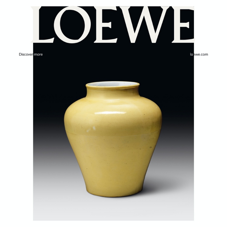 2023年早春文艺包包登场， Loewe实力演绎心动设计