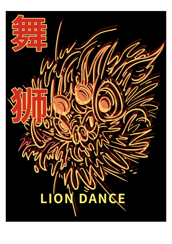 服装效果图-国潮舞龙  中国风 花型图案