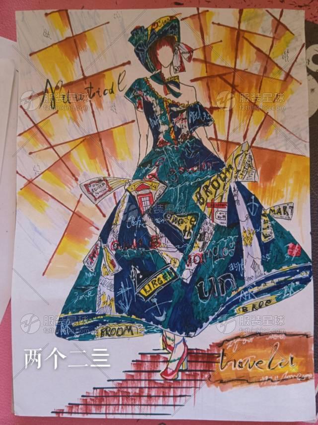 风帆