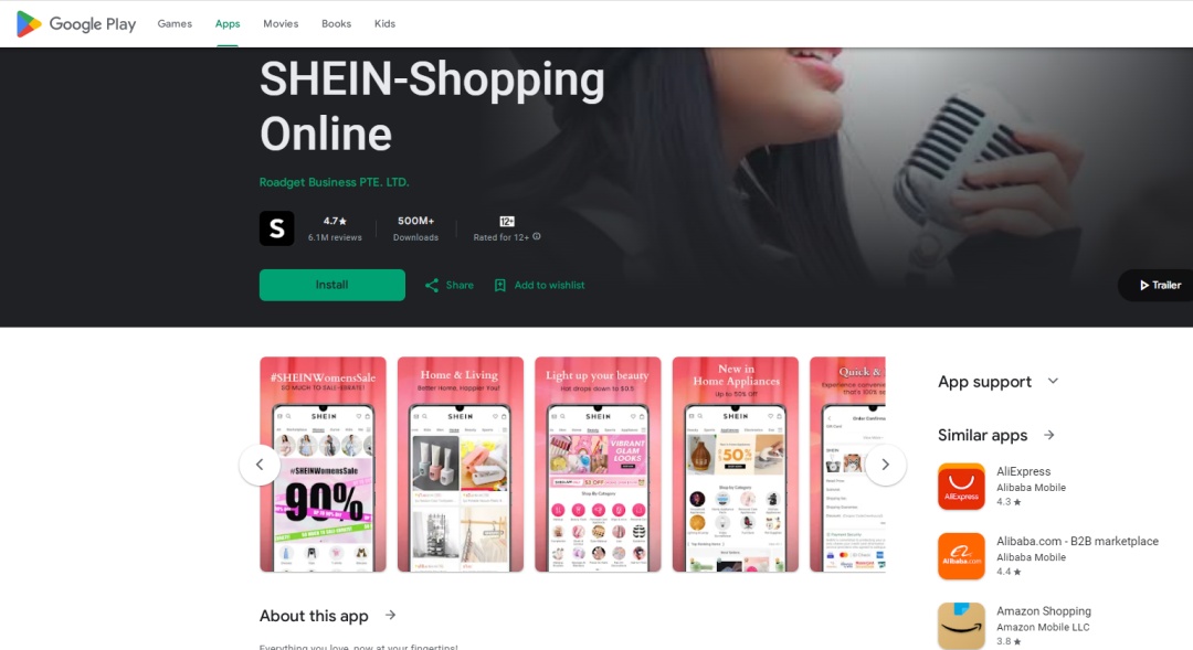 跨境电商平台Shein
