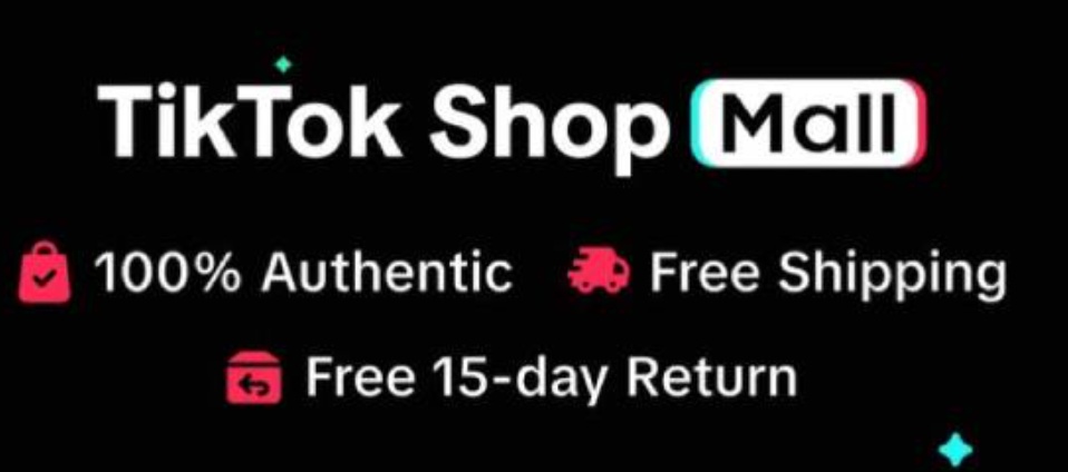 TikTok Shop预热斋月大促