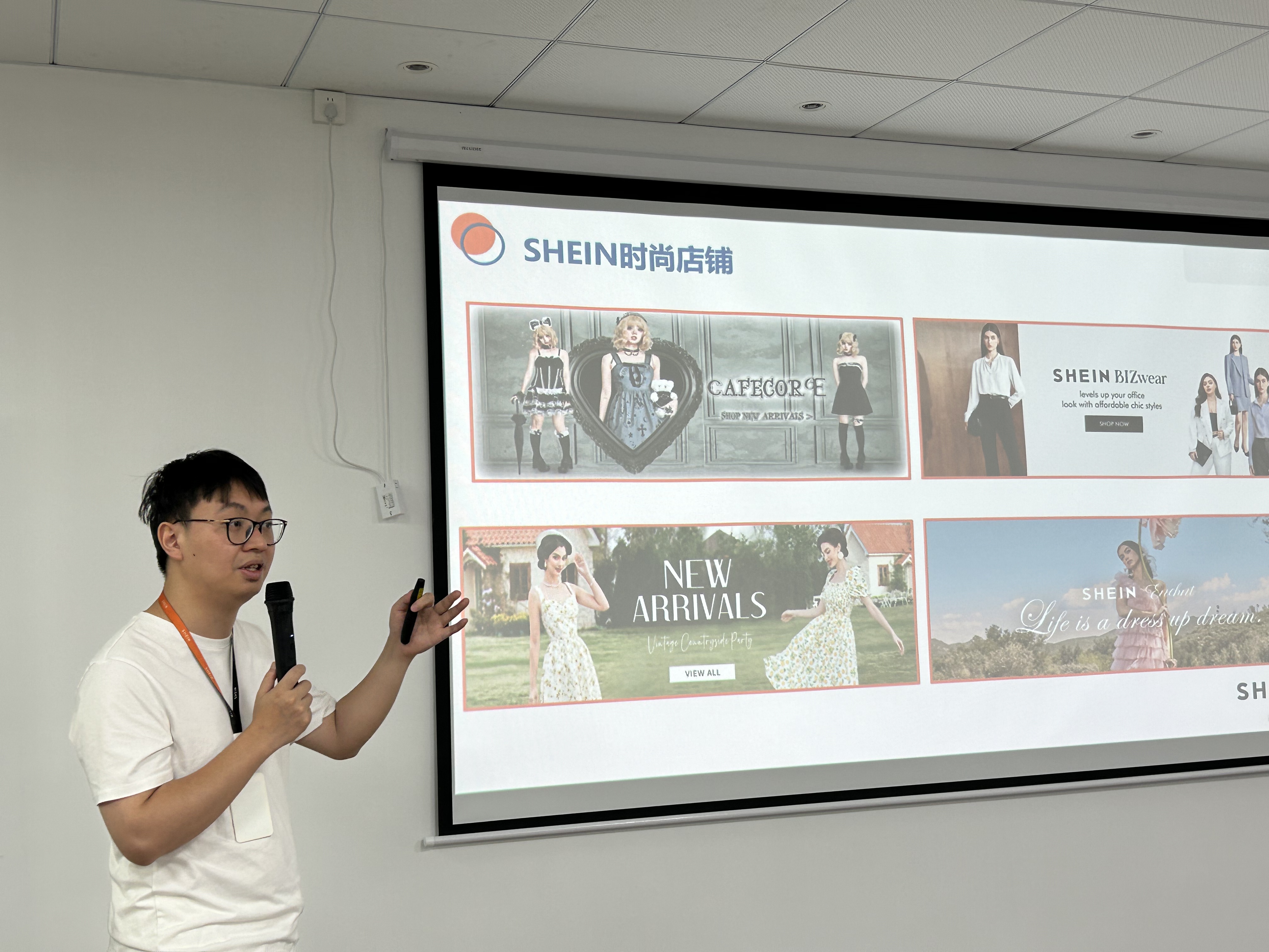 服装星球 x SHEIN：希音OBM女装商家运营对接会顺利举行