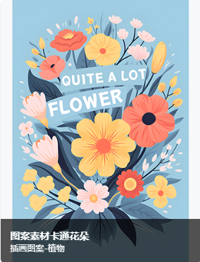 欧美风复古百合花卉印花图案素材，图案设计