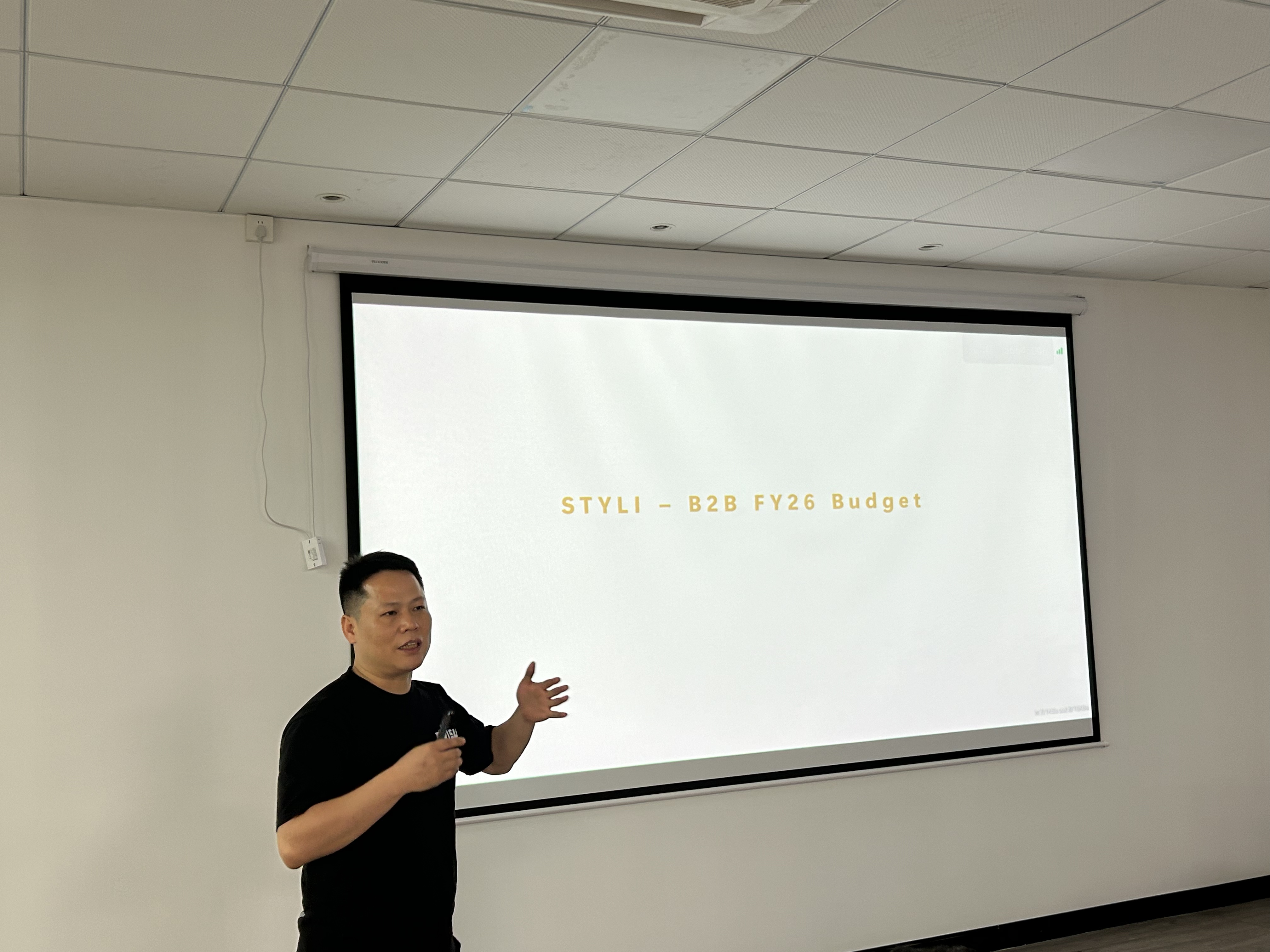 广东省服协童委会莅临服装星球，共同探讨童装跨境的可能性