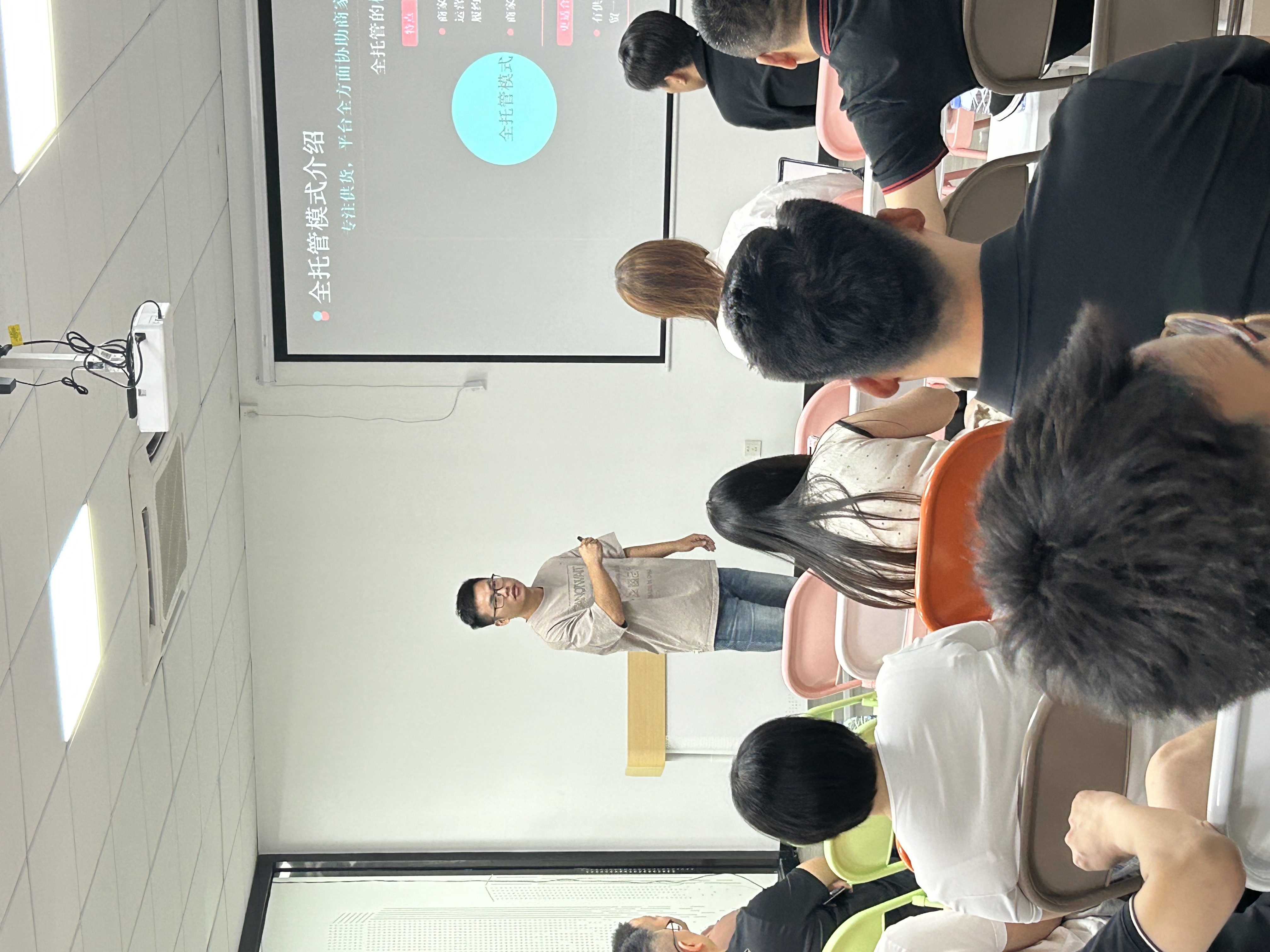 服装星球×TikTok Shop招商大会圆满举行