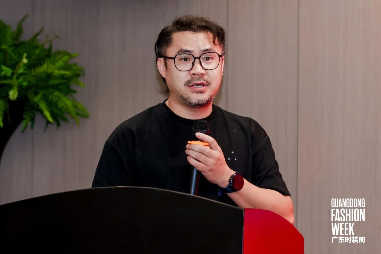 跨境电商与时尚智造圆桌会议