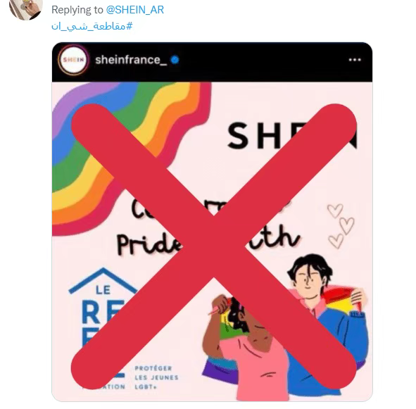中东跨境电商服饰,SHEIN中东市场开发