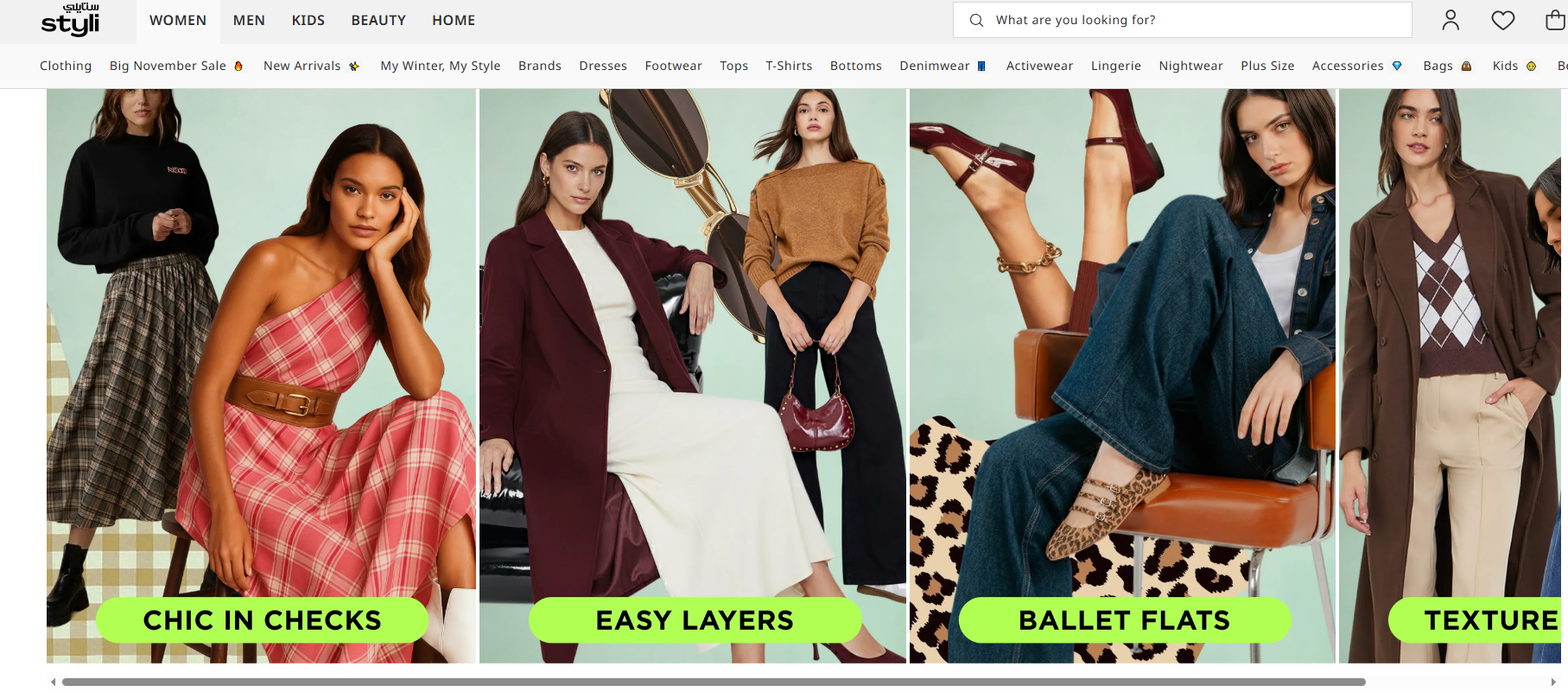 服装跨境电商，快时尚STYLI