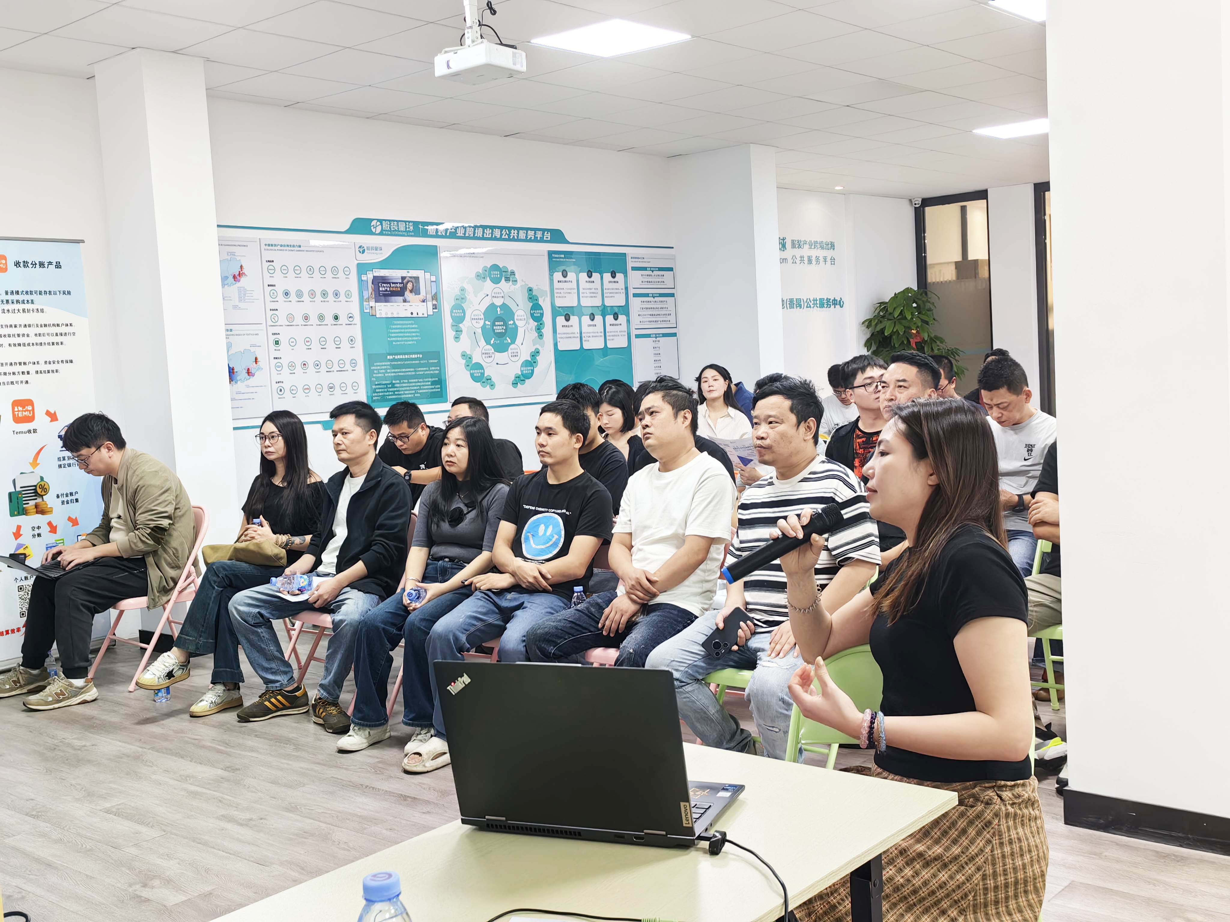 服装跨境电商活动，服装产业助力中东及泛全球跨境增长大会