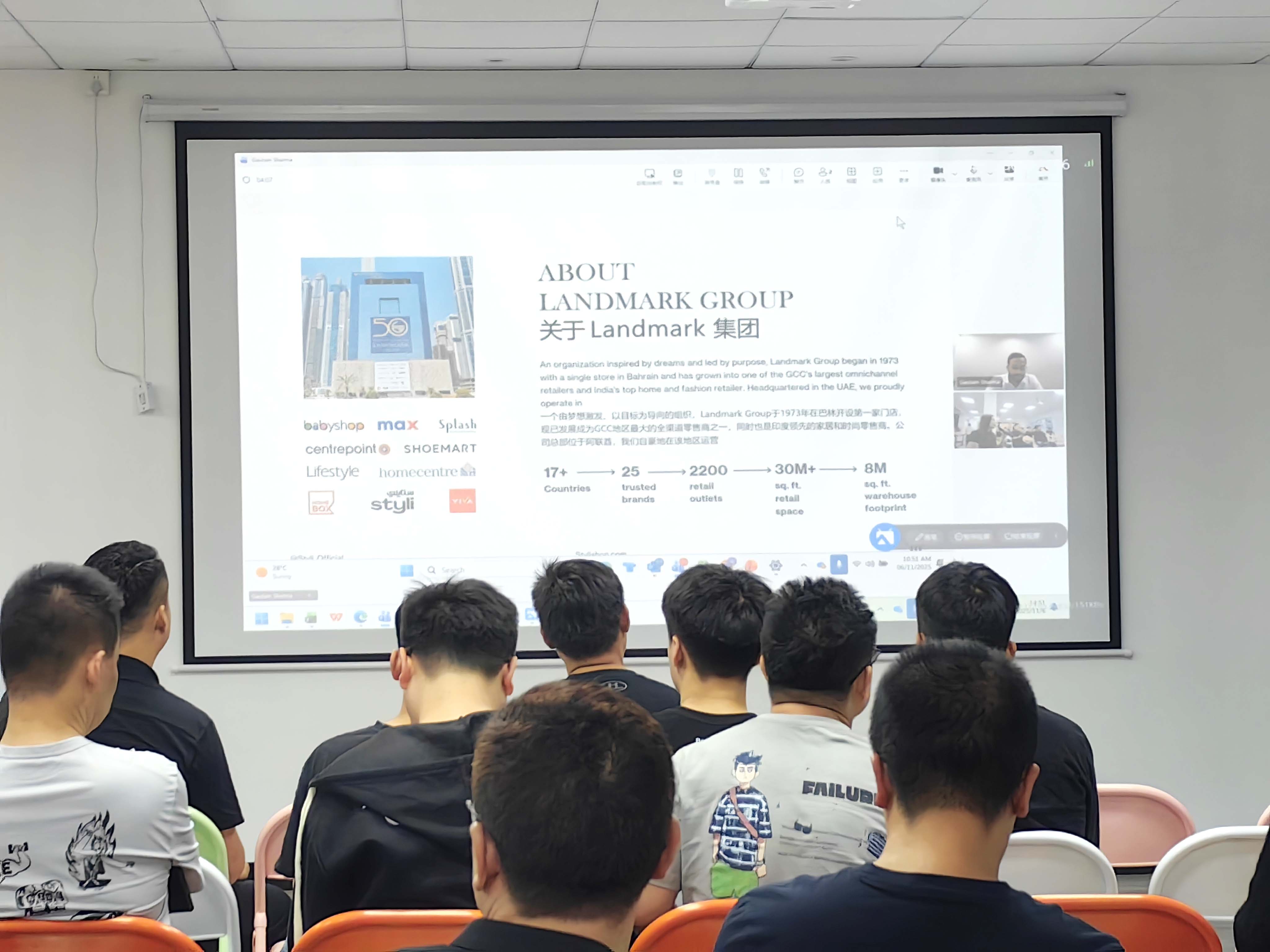 服装跨境电商活动,服装产业助力中东及泛全球跨境增长大会