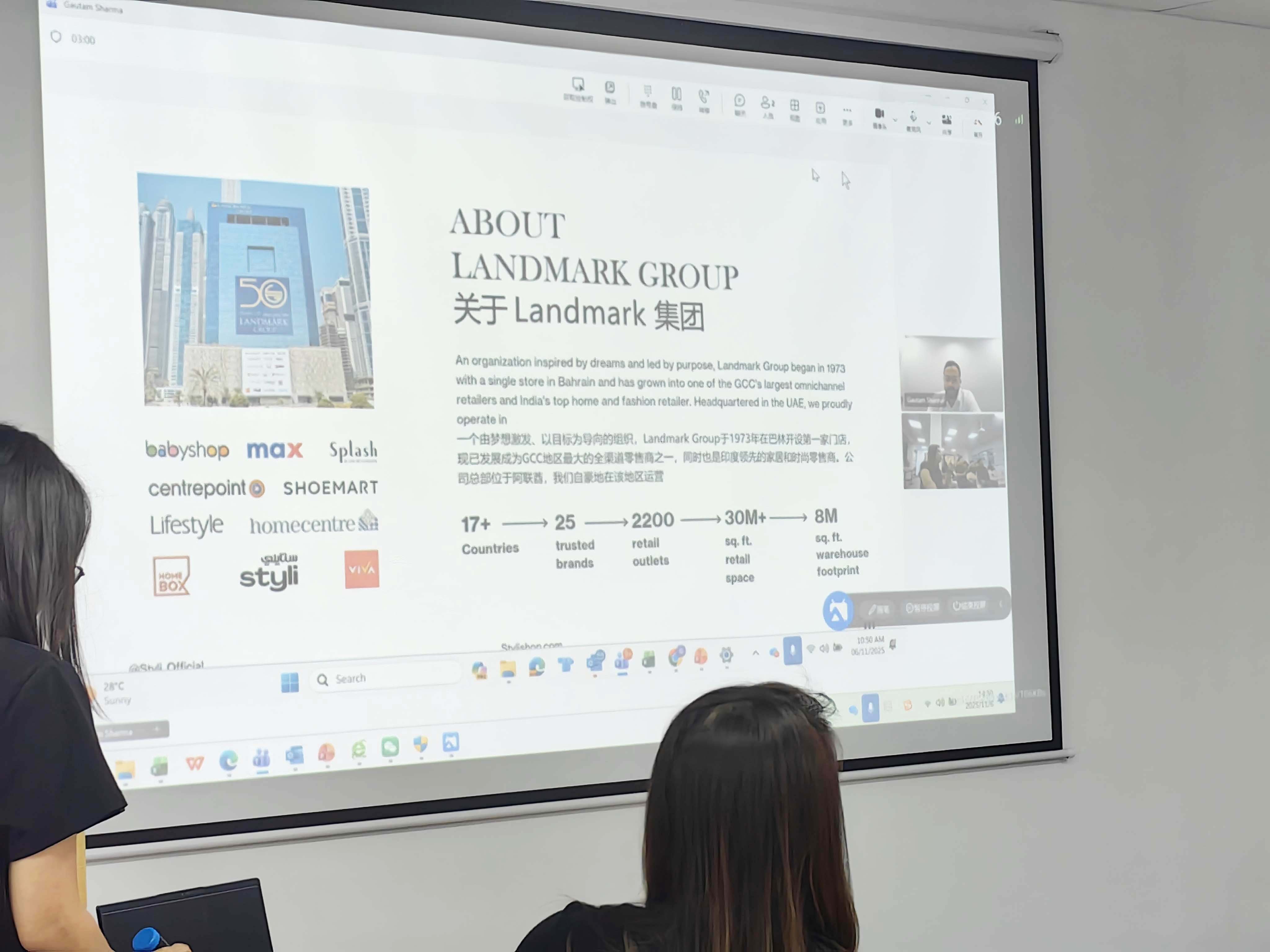 服装跨境电商活动，服装产业助力中东及泛全球跨境增长大会