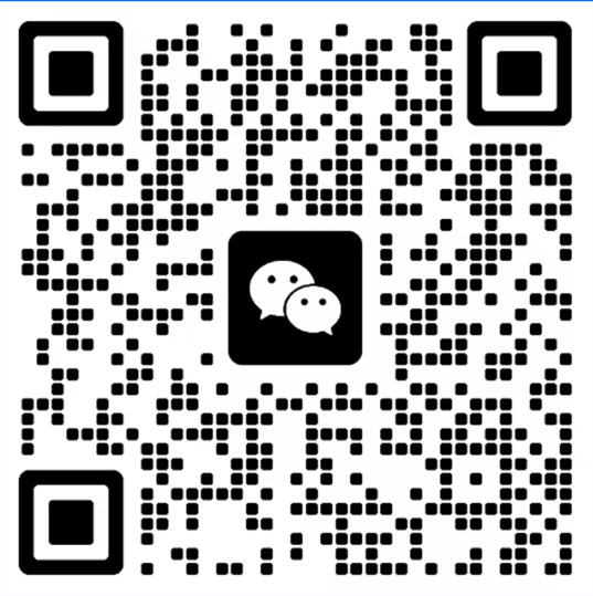 服装星球服装产业跨境电商服务平台