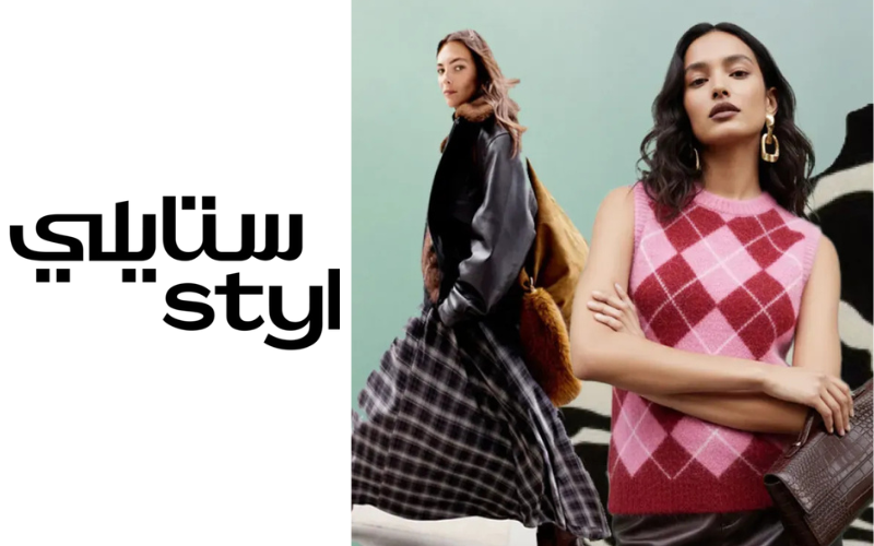 中东服装跨境电商平台,STYLI电商平台