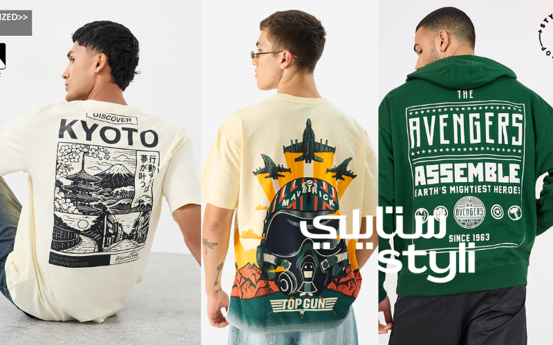 中东男装跨境电商选品，STYLI热招男装品类推荐2025版