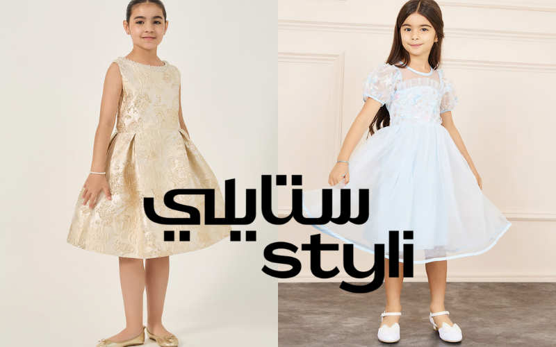 中东童装跨境电商，styli童装热招品类2025版