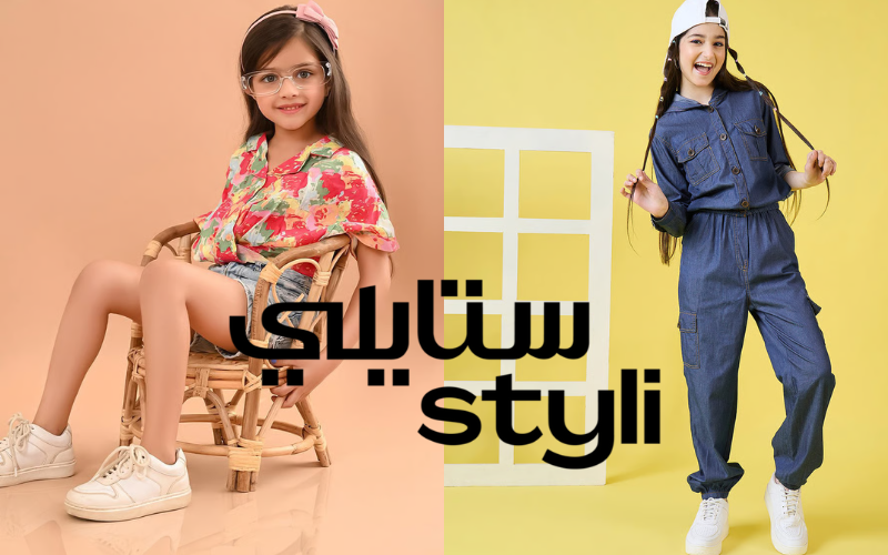 中东童装跨境电商，styli童装热招品类2025版