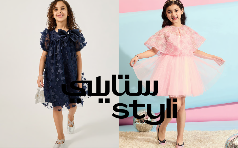 中东童装跨境电商，styli童装热招品类2025版