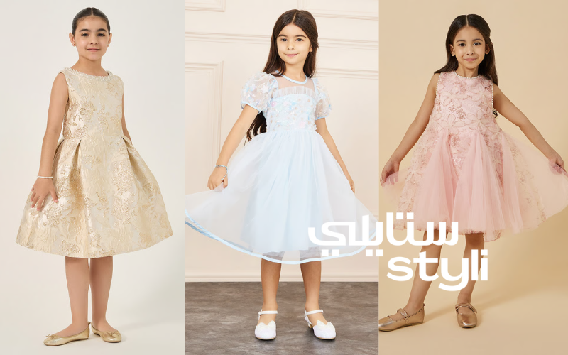 中东童装跨境电商，styli童装热招品类2025版