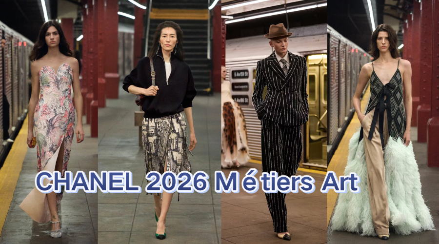 CHANEL 2026 高级手工坊(M&eacute;tiers d&rsquo;Art)