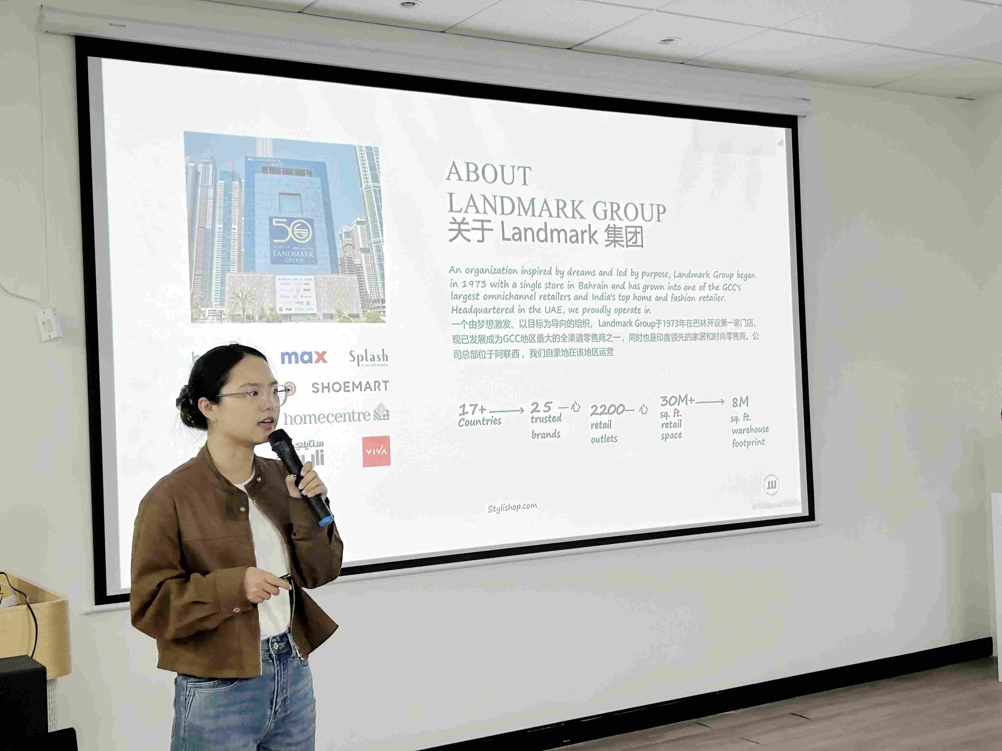 服装跨境电商STYLI平台招商合作,多平台联合沙龙解锁日韩中东拉美增长密码