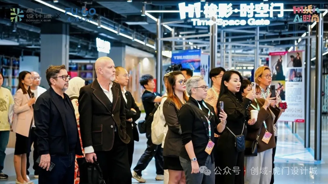 服装星球跨境服务中心创始人一行前往虎门设计城拜访学习交流