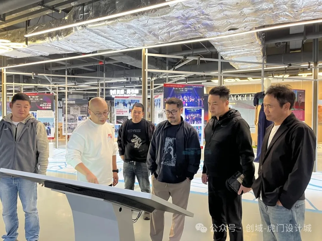 服装星球跨境服务中心创始人一行前往虎门设计城拜访学习交流
