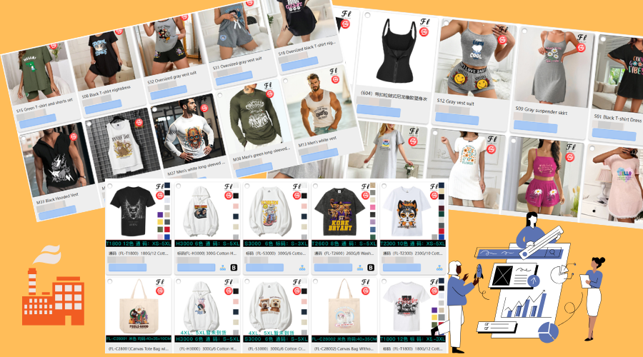 POD 跨境电商是什么？服装星球美区服饰 POD 供应链焕新