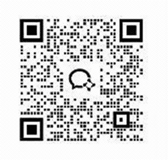 Shein POP 女装入驻咨询